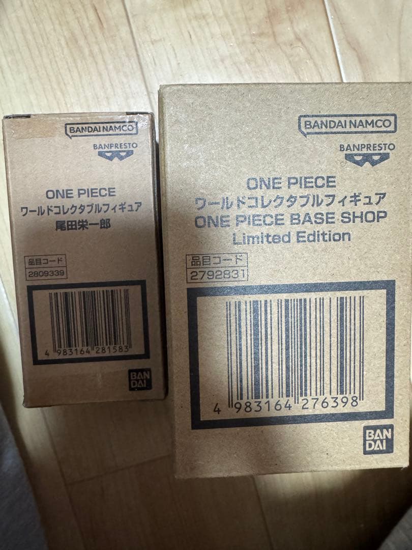 ONE PIECE base shop限定 2種セット 未開封ワーコレフィギュア - メルカリ