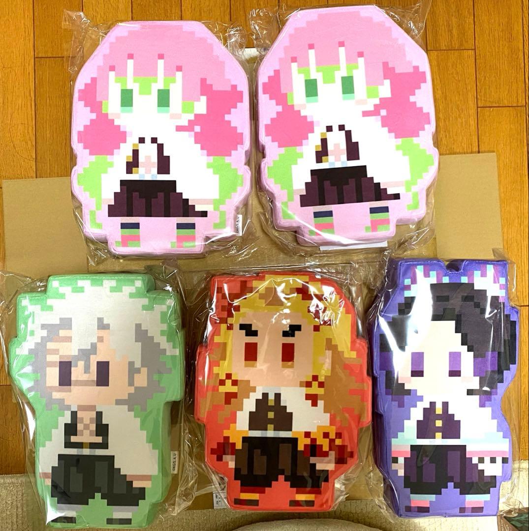 鬼滅の刃 アニプレックスオンラインくじ