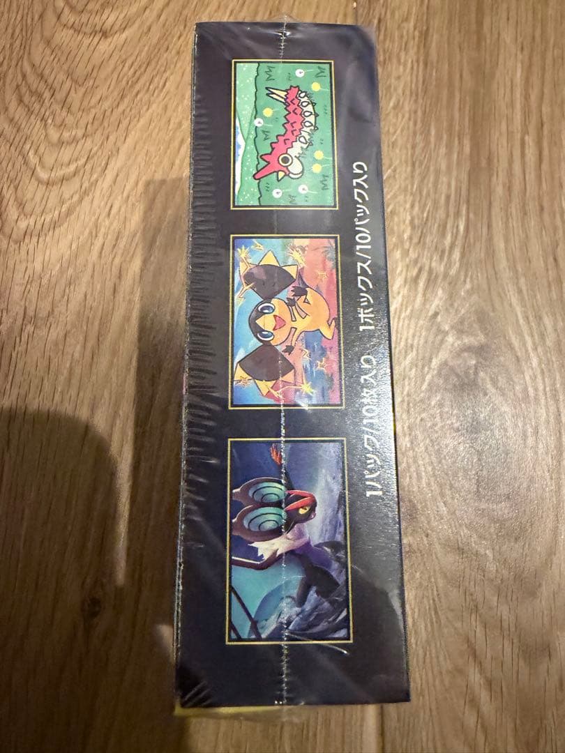 ポケモンカードゲーム MEGA ドリームEX シュリンク付き　BOX