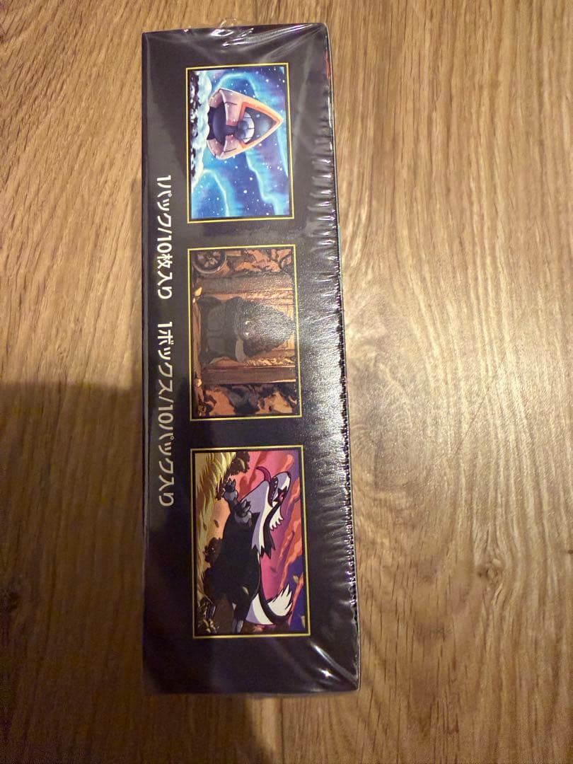 ポケモンカードゲーム MEGA ドリームEX シュリンク付き　BOX