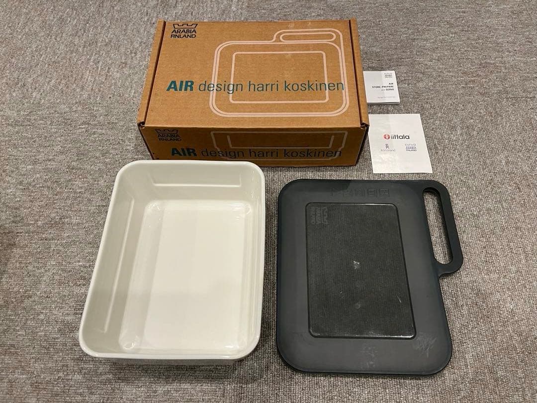 【廃盤】ARABIA ハッリコスキネン AIR 北欧イッタラ