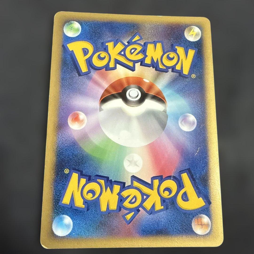 逆襲のミュウツー 映画10周年記念プレミアムシート 10th - メルカリ