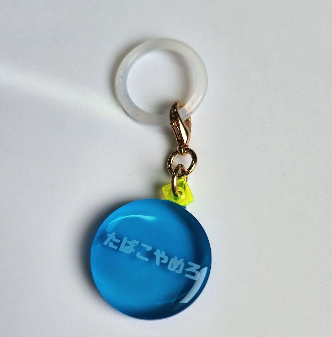 蛍光色 【即日発送☆おまとめ大歓迎☆ 様専用】めじるしアクセサリー