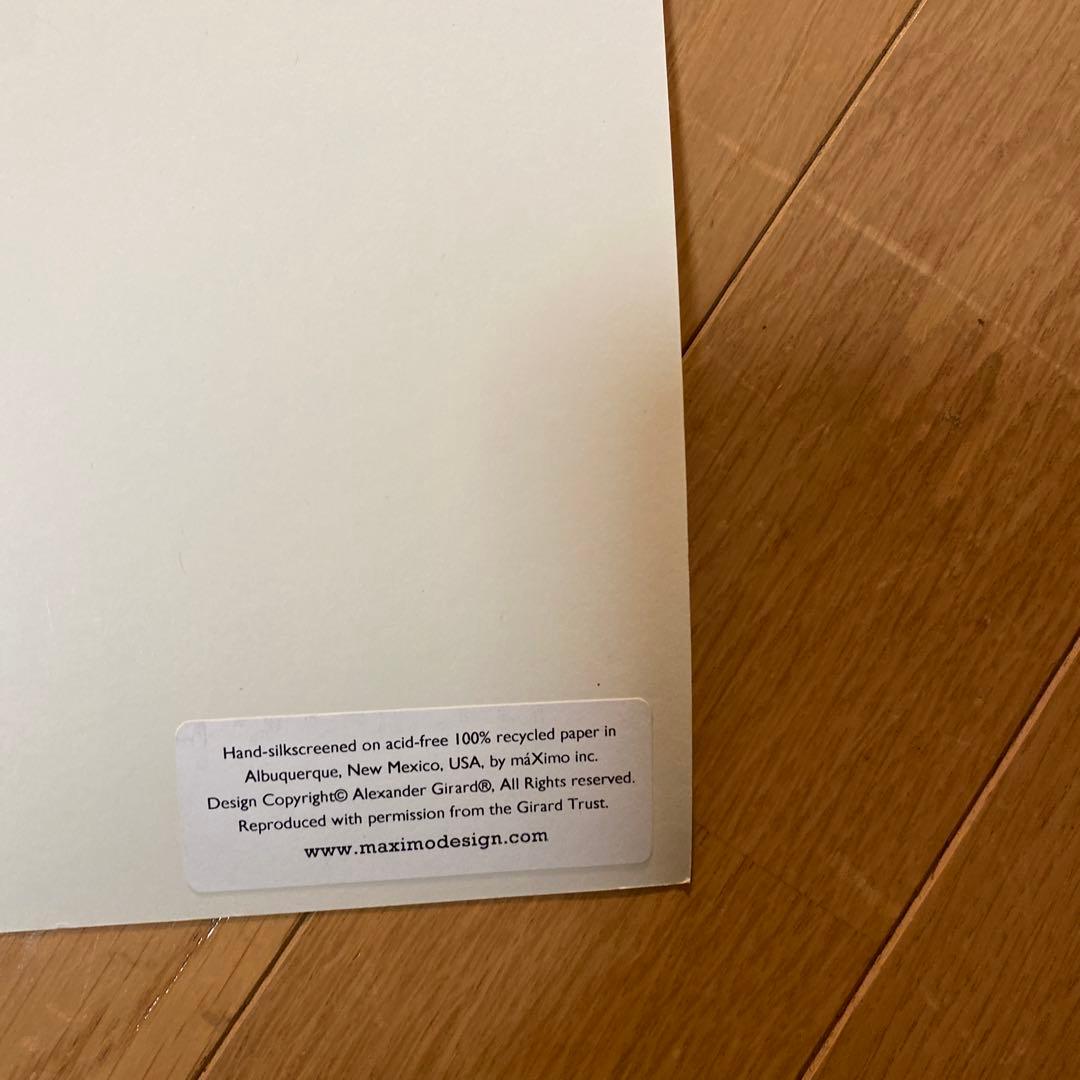 アレクサンダー・ジラード　アレキサンダー・ジラード　デッドストック　ポスター