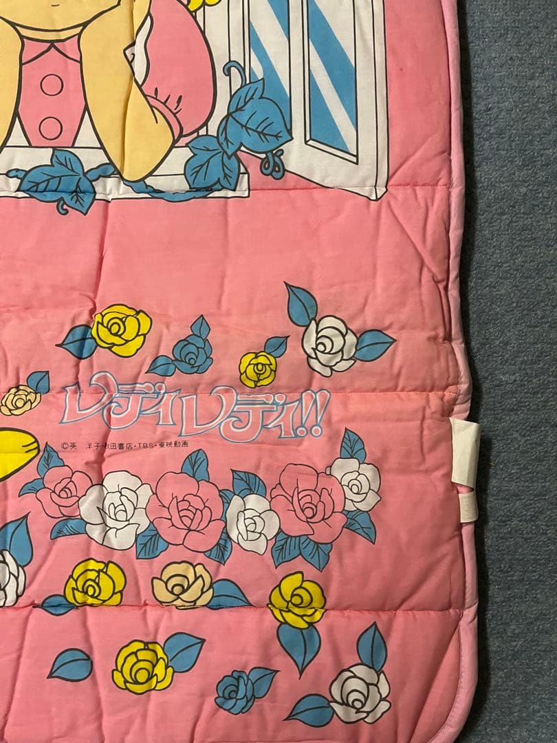 レディレディ　寝袋　新品