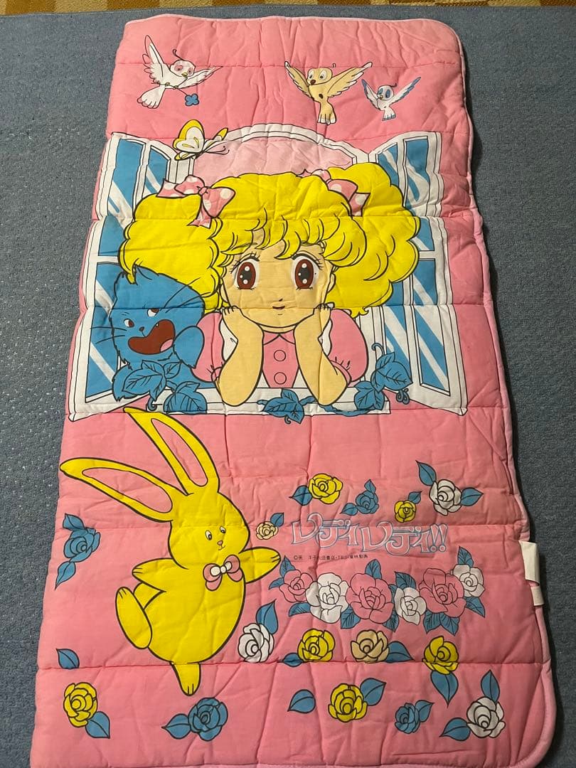 レディレディ　寝袋　新品