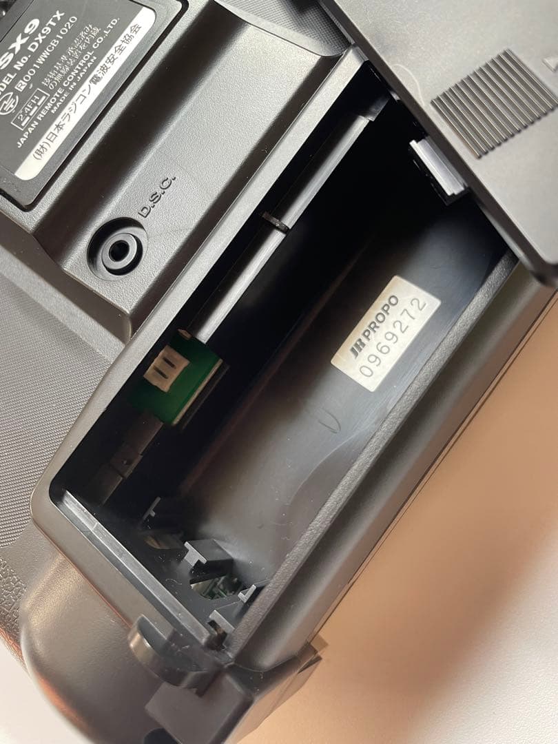 DSX 9 リミテッド 2.4GHz DSMJ JR