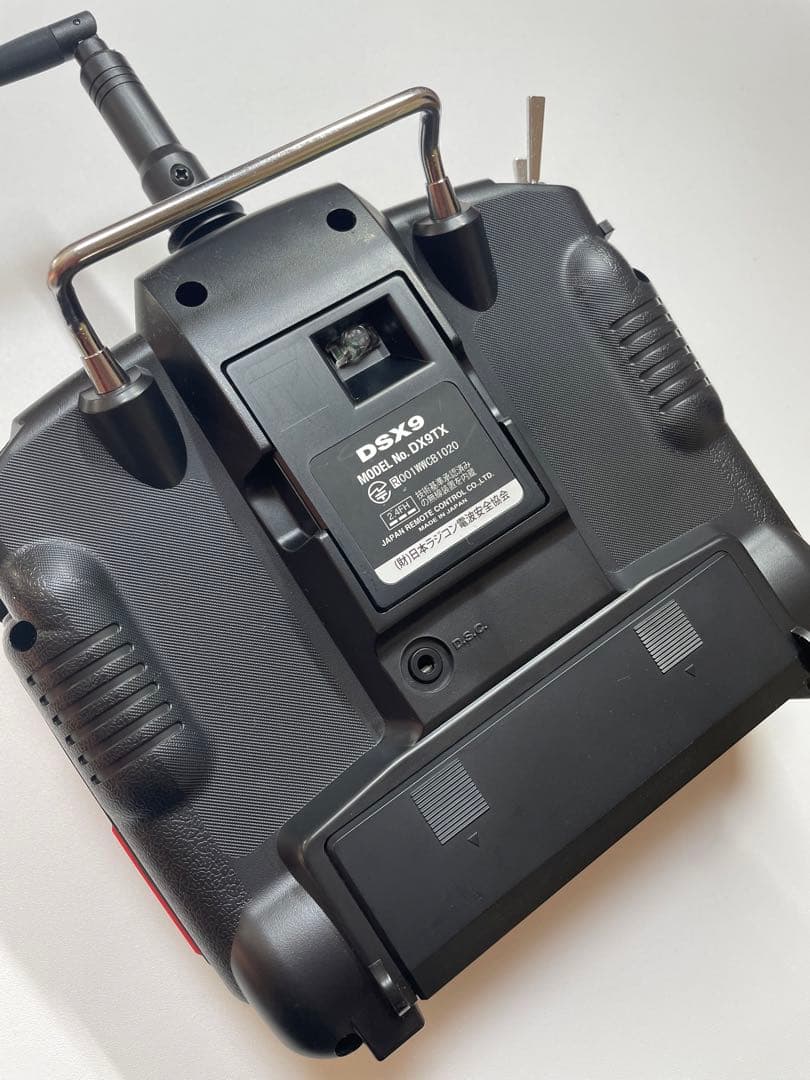 DSX 9 リミテッド 2.4GHz DSMJ JR
