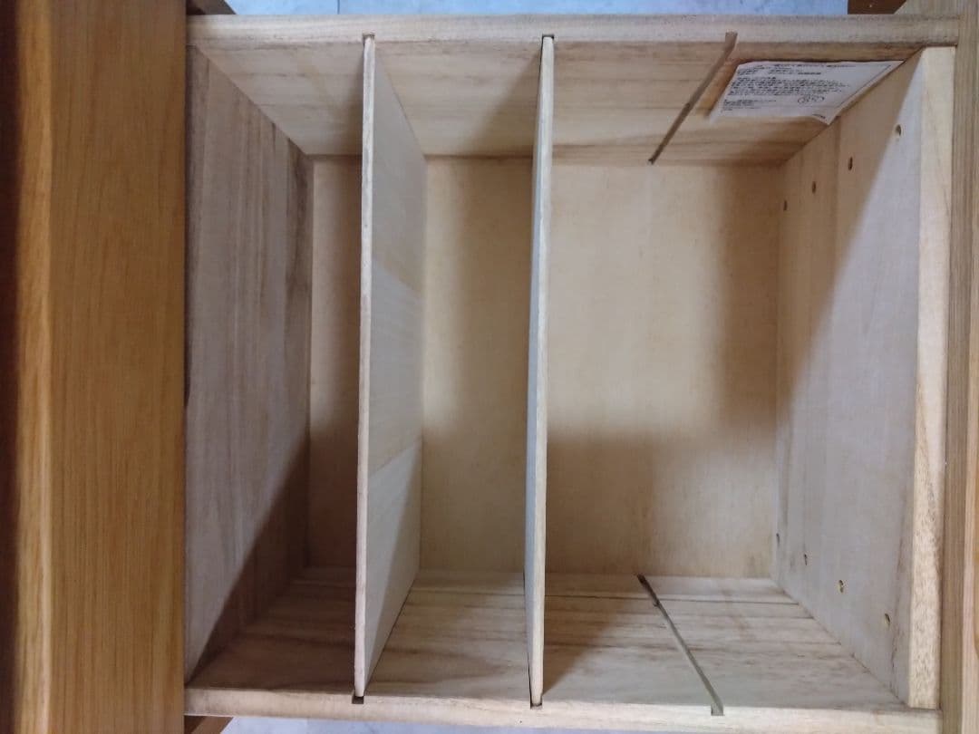 ACTUS FOPPISH アクタス フォピッシュ チェスト