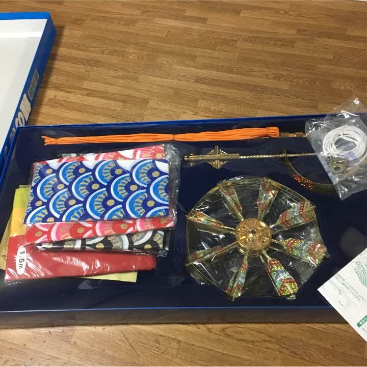 高級鯉のぼり！！