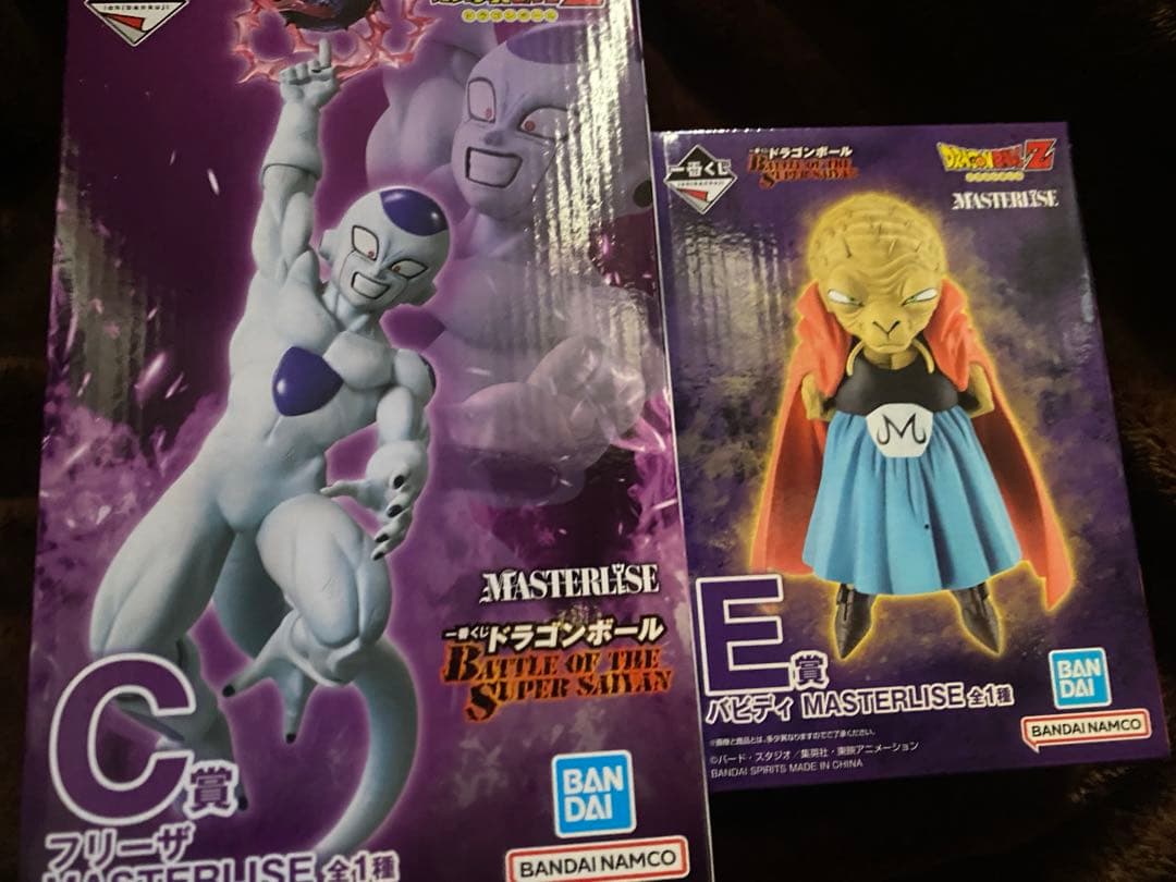 ドラゴンボール 一番くじ MASTERLISE E賞バビディ C賞フリーザ - メルカリ