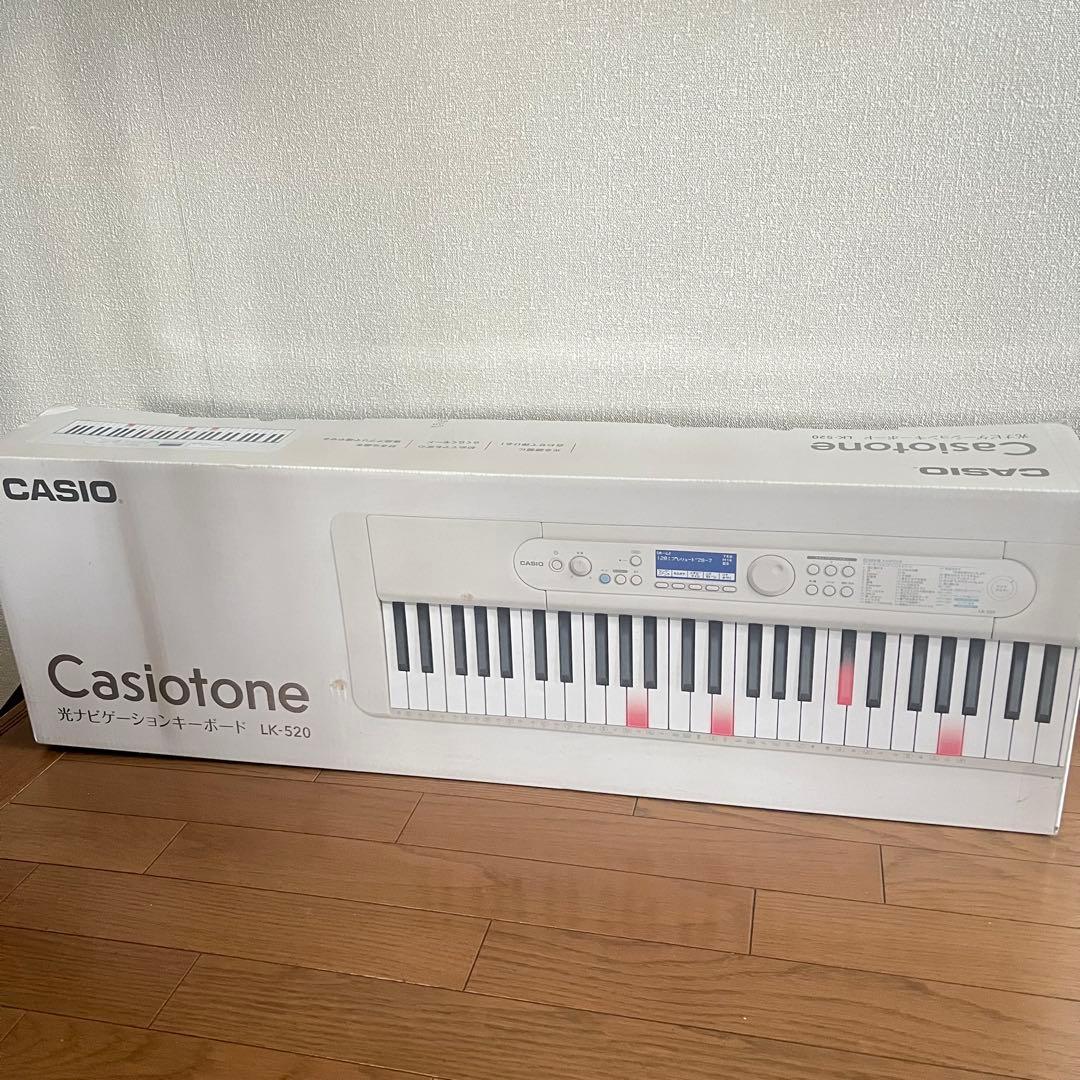 【送料無料】カシオ(CASIO)光ナビゲーション電子キーボード LK-520