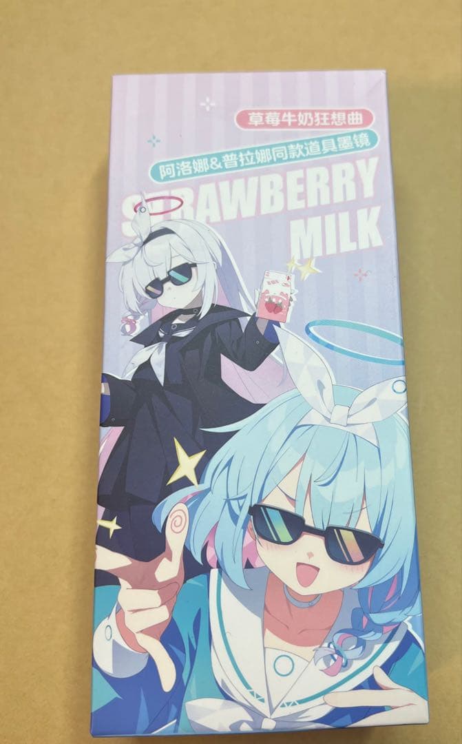 中国限定 ブルアカ アロナ、プラナサングラス - メルカリ