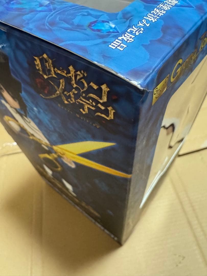 ローゼンメイデン 蒼星石 フィギュア グリフォンエンタープライズ