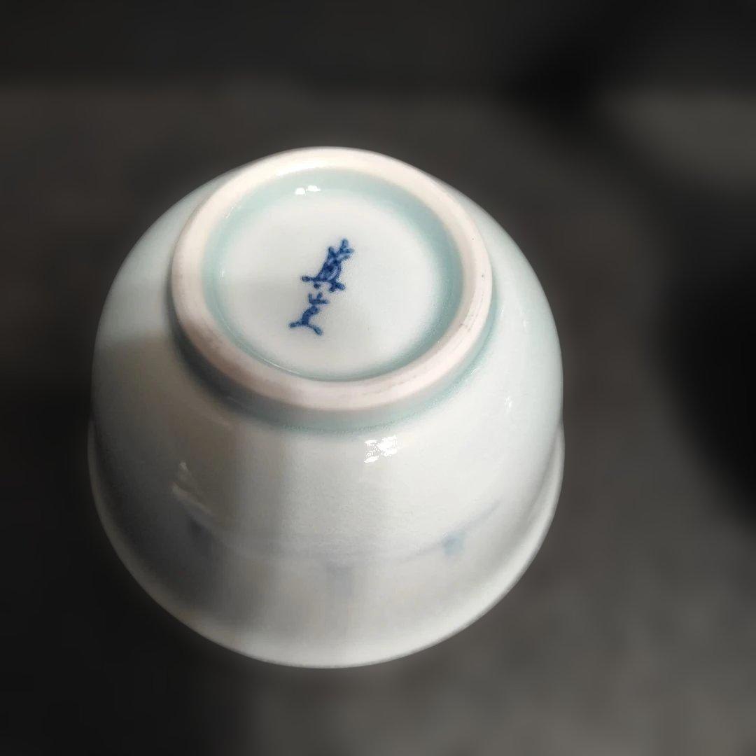 鍋島焼 青磁 伊万里 瀬兵窯 真生 かわせみ - メルカリ