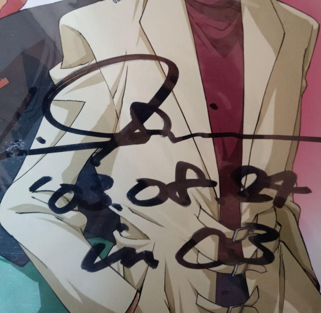 最終値下げ！！】石田彰 直筆サイン ガンダムSEED アスラン 写真集