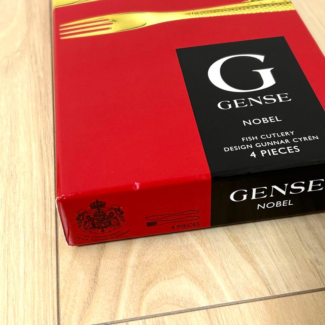 【未使用品・レア】GENSE ゲンセ ノーベル フィッシュカトラリー 4点セット