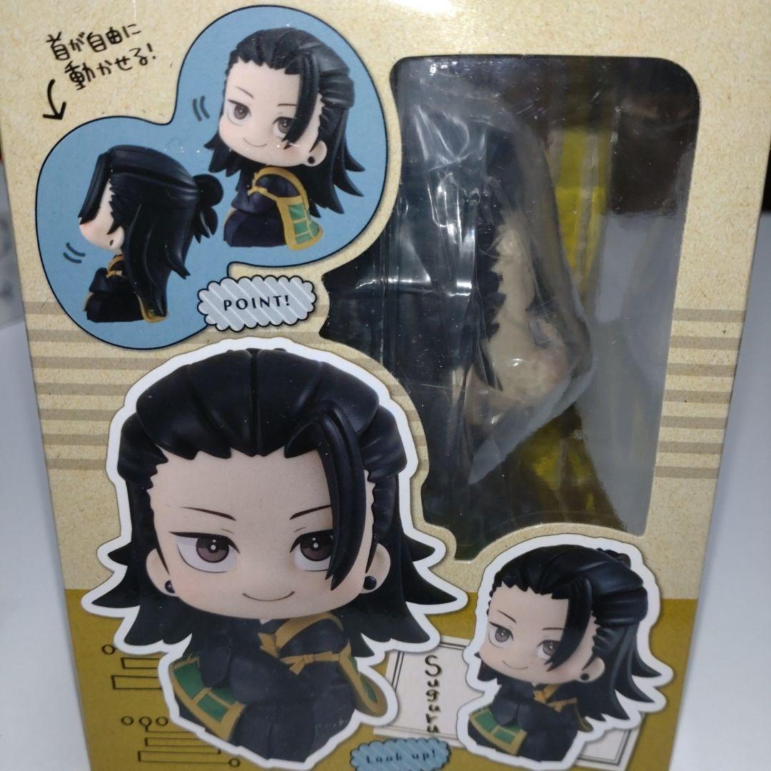 お値下げ《未開封》るかっぷ 呪術廻戦0 フィギュア 夏油傑