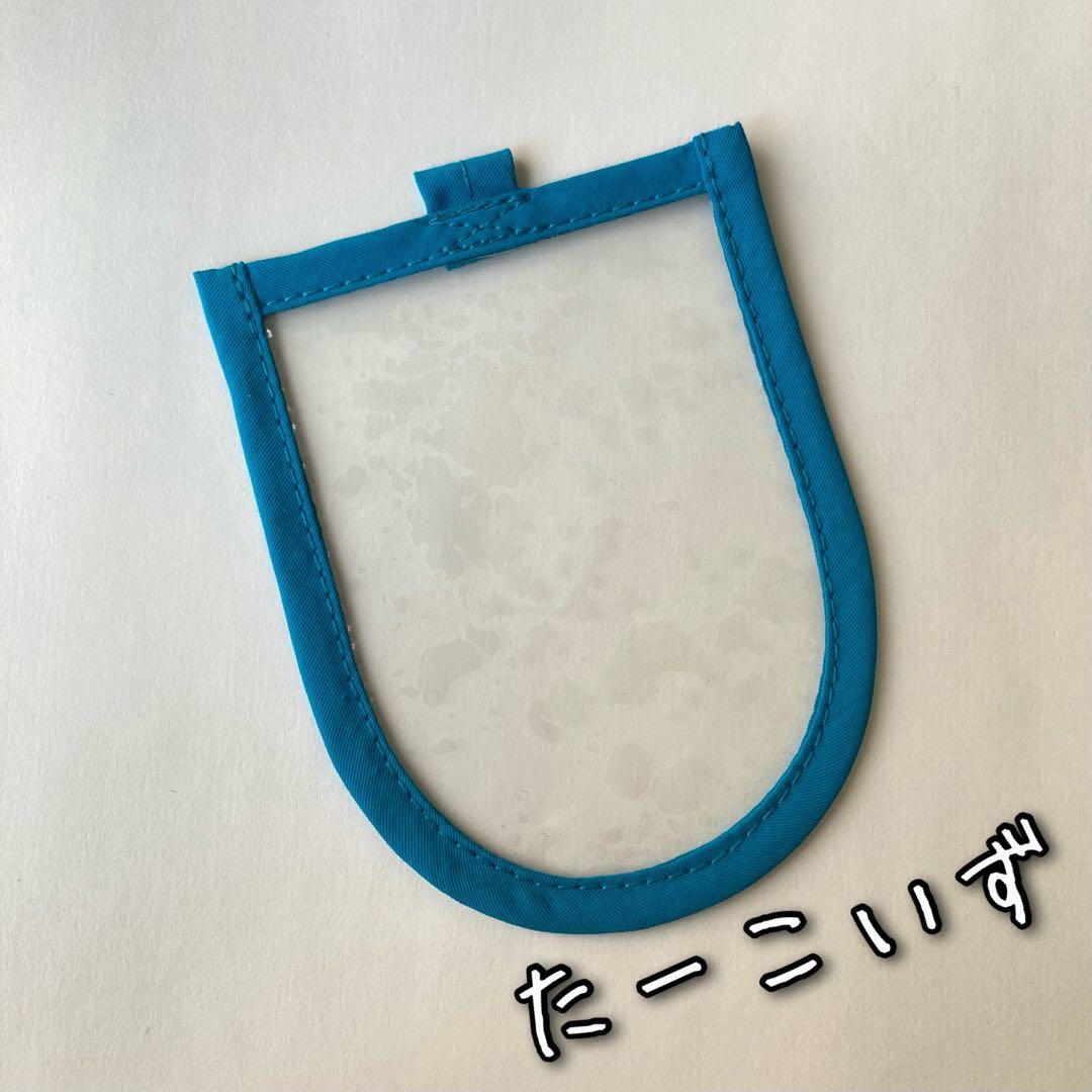 2026 ループ付き 交通安全ワッペンカバー お問い合わせ - メルカリ