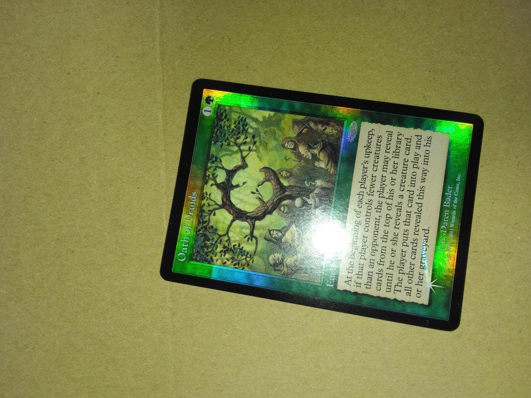 ドルイドの誓い Oath of Druids プロモ Foil 継ぎ有り