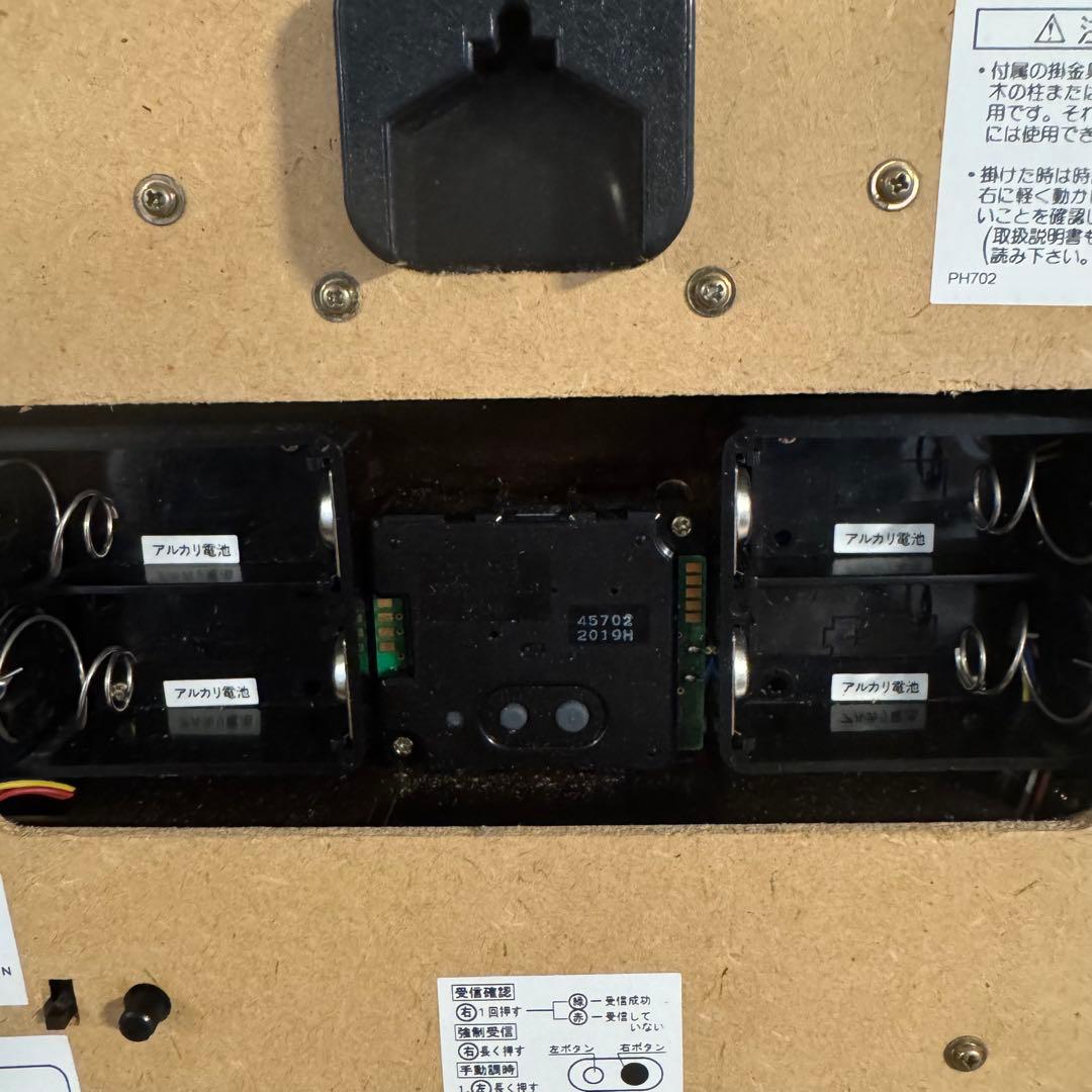 SEIKO　からくり時計　電波時計　ウェーブシンフォニー　RE551B