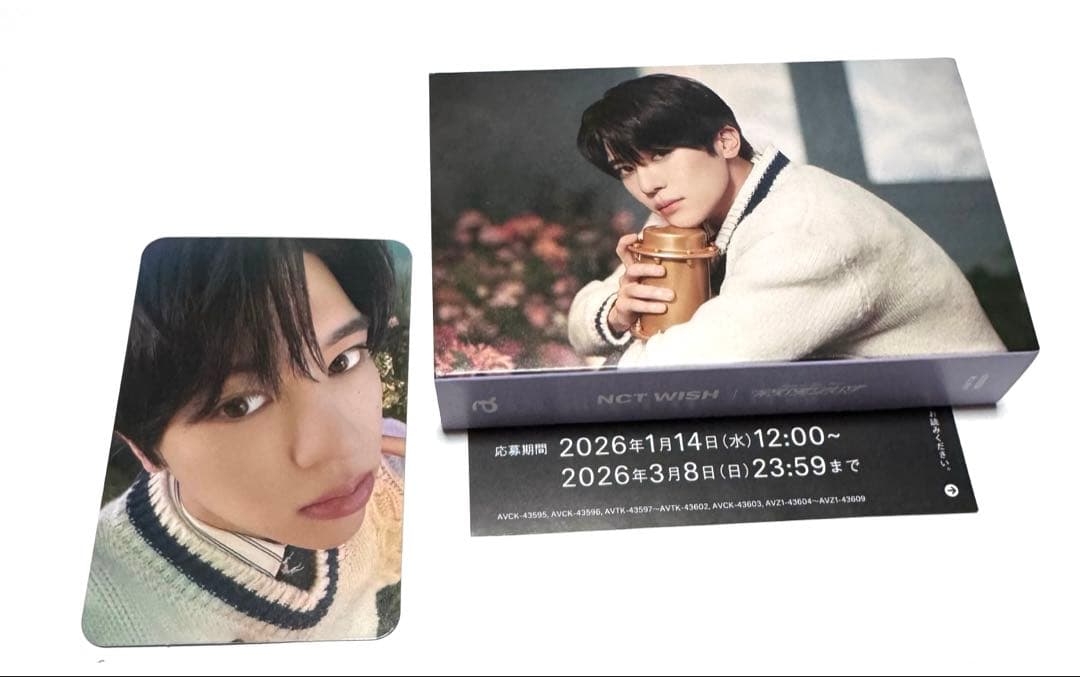 NCT WISH シオン wishlist カセットテープ トレカ シリアル付き - メルカリ