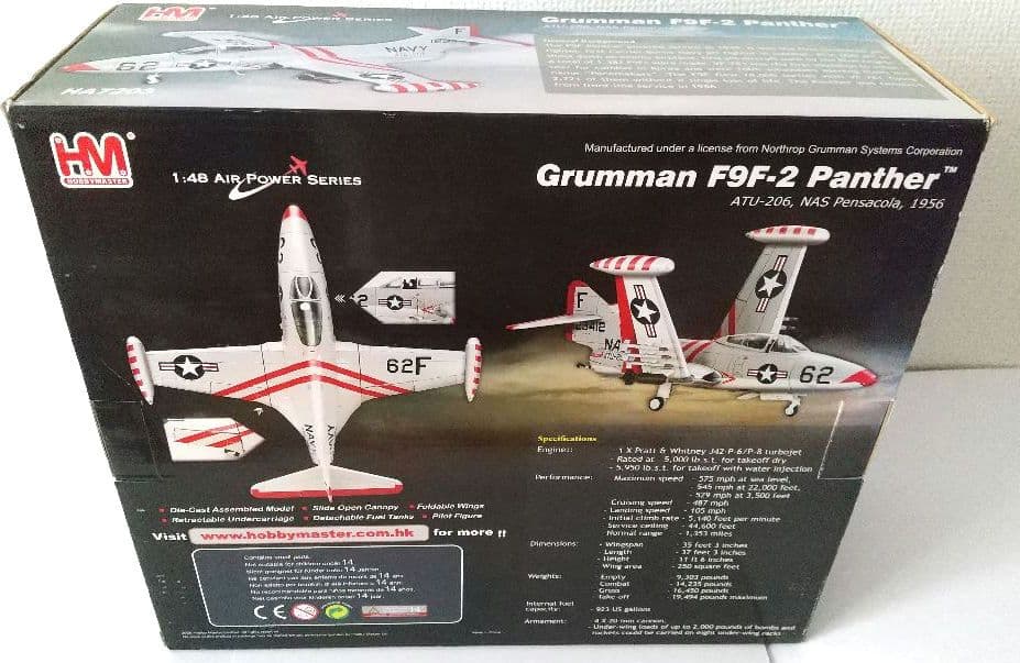 日*0様 Grumman F9F-2 Panther 1/48