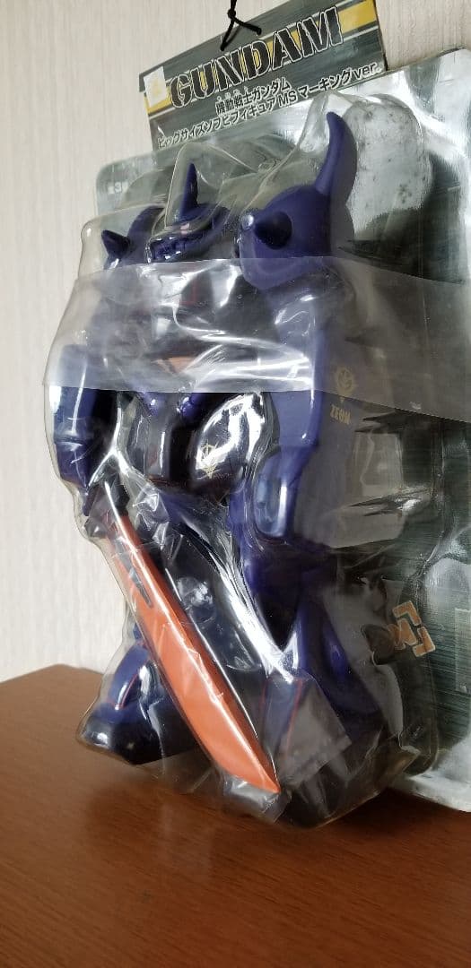 激レア!完全非売品!機動戦士ガンダムビッグサイズソフビフィギアMS