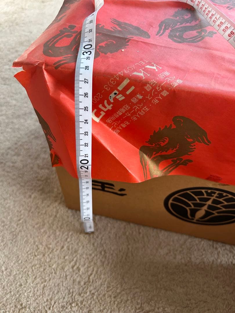 五月人形セット　玉鳳