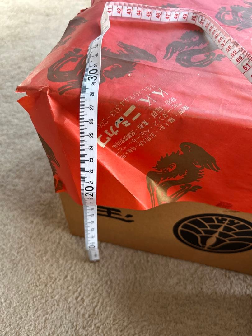 五月人形セット　玉鳳