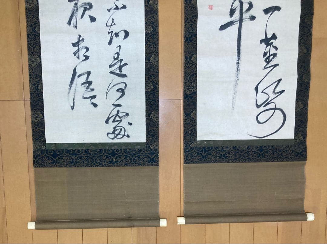 頼山陽 書二幅対 書道作品 掛軸2本 木製収納箱付き