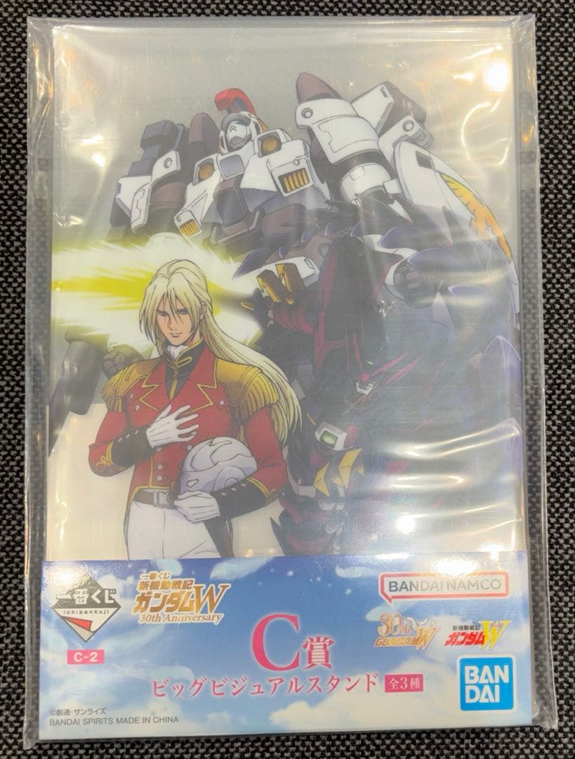 一番くじ◼️新機動戦記ガンダムW◼️ラストワン賞、ウイングガンダムゼロ EW オマケ