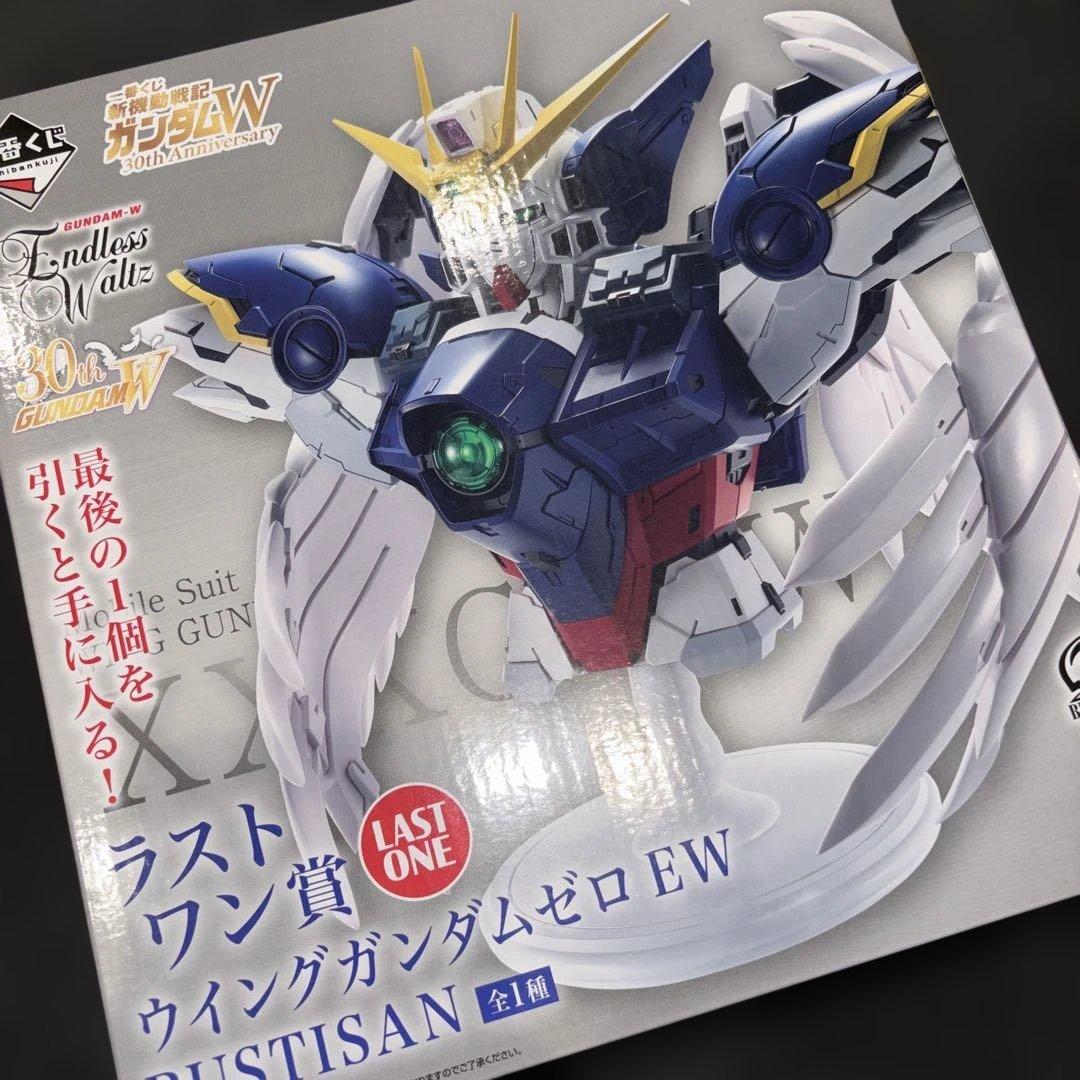 一番くじ◼️新機動戦記ガンダムW◼️ラストワン賞、ウイングガンダムゼロ EW オマケ