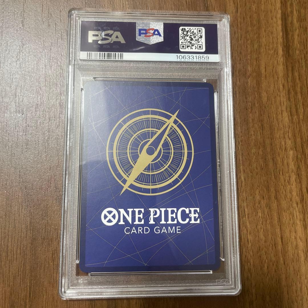 2024 ONE PIECE JP マルコ プロモーションカード psa10 - ワンピース