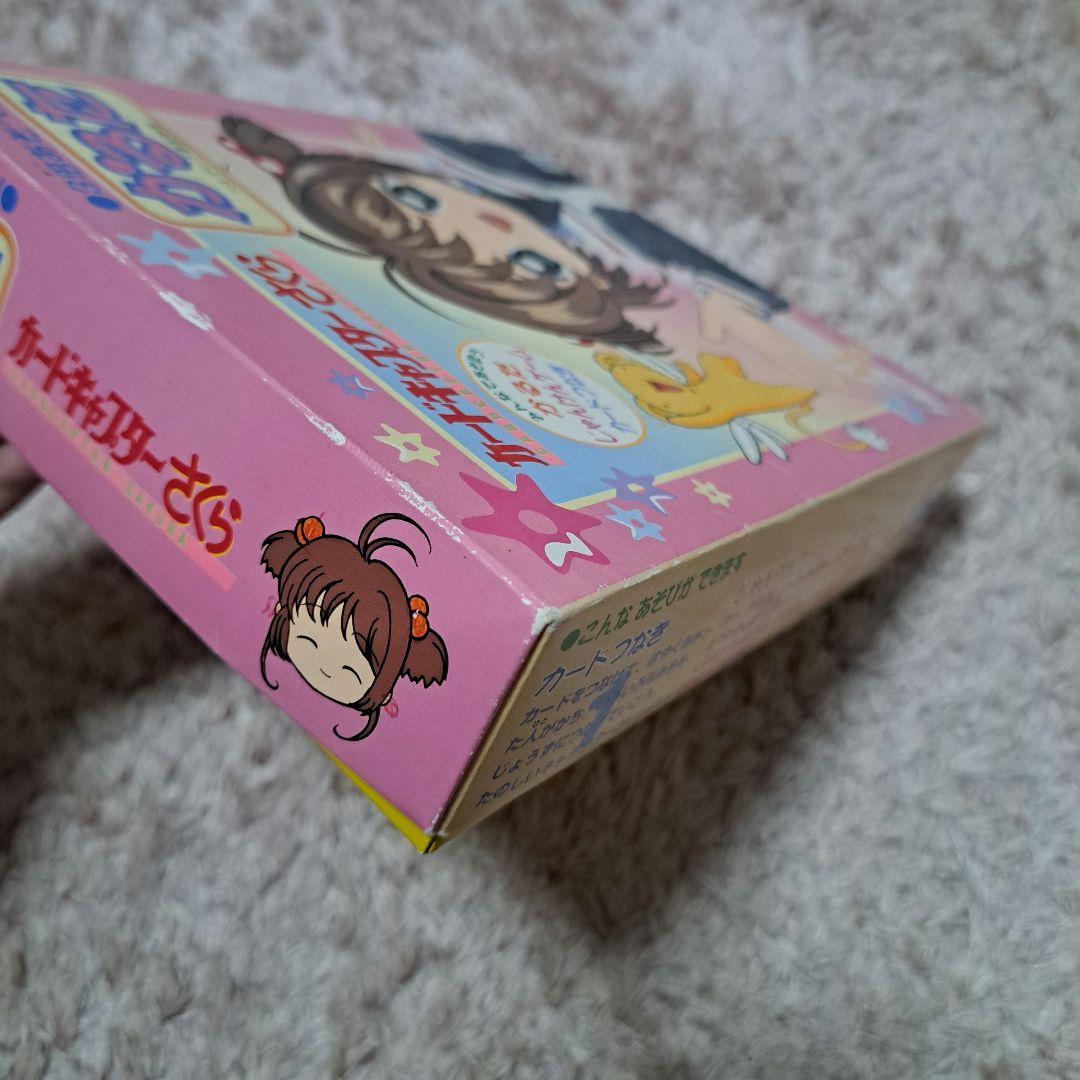 カードキャプターさくら かるた - メルカリ
