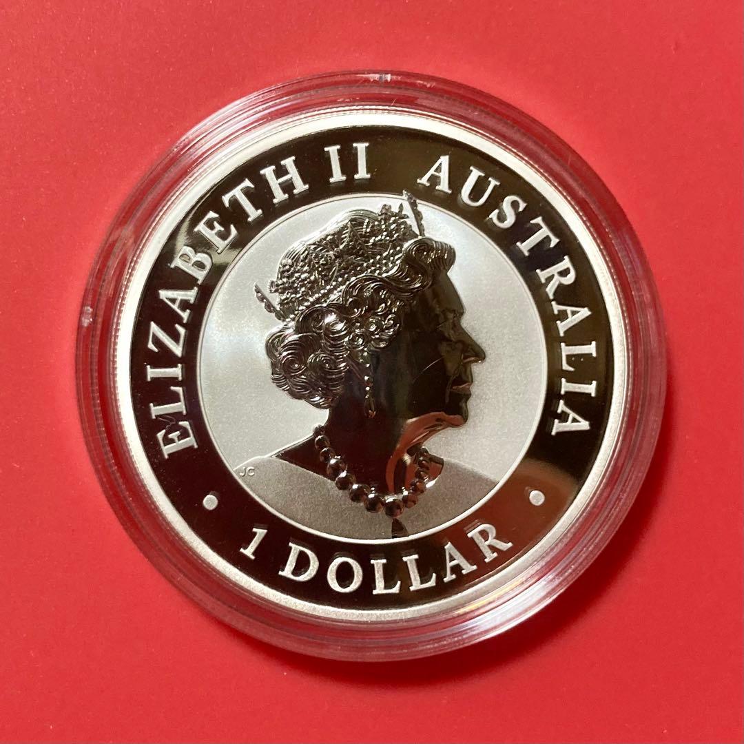 オーストラリア クッカバラ カワセミ銀貨2021年 1オンス 古銭 - メルカリ