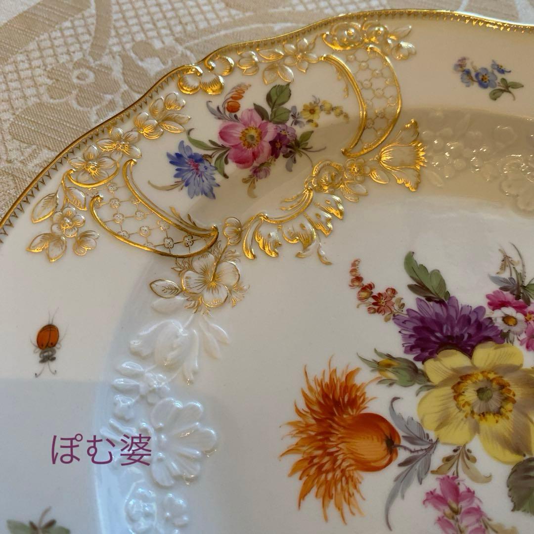 【古マイセン】金彩 花絵皿「ノイマルセイユ／フラワーブーケと昆虫」No.6