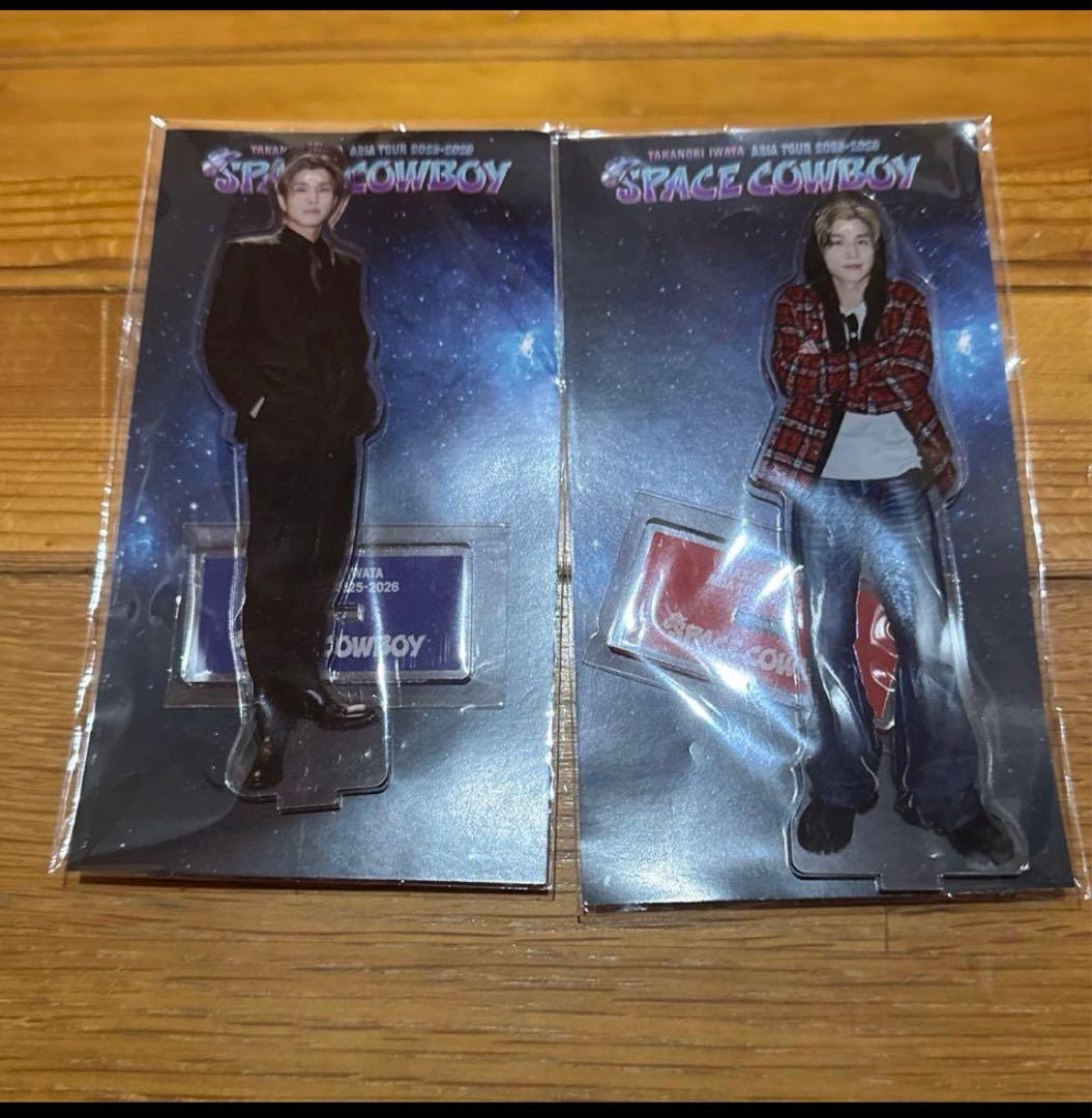 岩田剛典 SPACE COWBOY 台北 - メルカリ