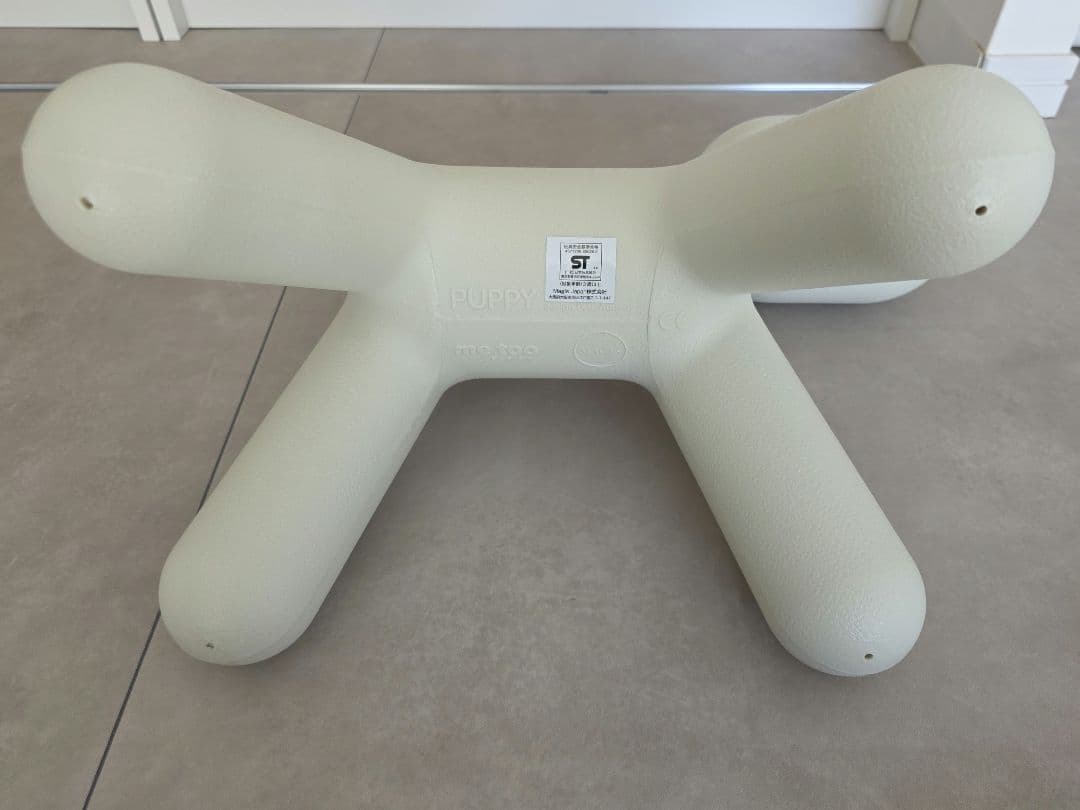 MAGIS PUPPY ITALY me too collection マジス