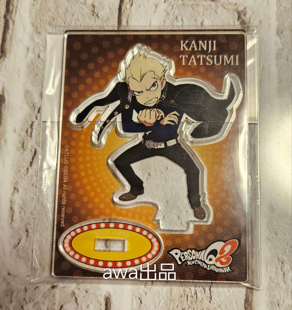 完二】ペルソナQ2 ニューシネマラビリンス ふぉーちゅん☆アクリル