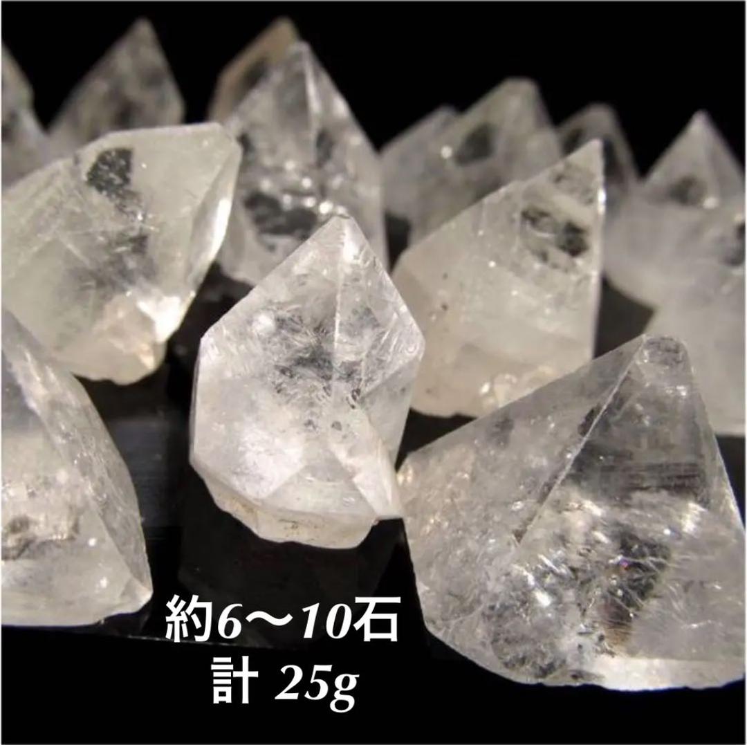 ★特選一石★希少☆強力な浄化の石【極上アポフィライト『魚眼石』結晶ポイント】❤️