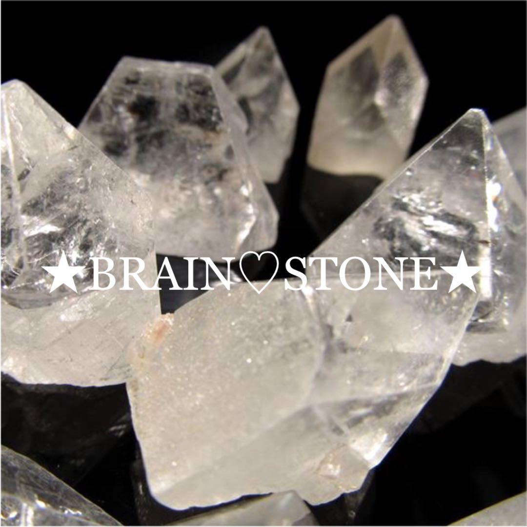 ★特選一石★希少☆強力な浄化の石【極上アポフィライト『魚眼石』結晶ポイント】❤️