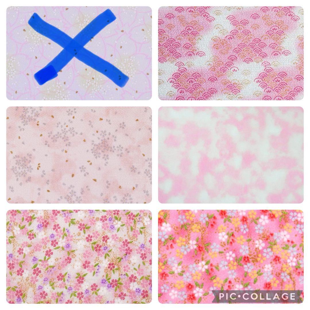 専用　羽子板　つるし飾り　木目込み　手鞠　名前入り　刺繍　命名　お雛様　七五三