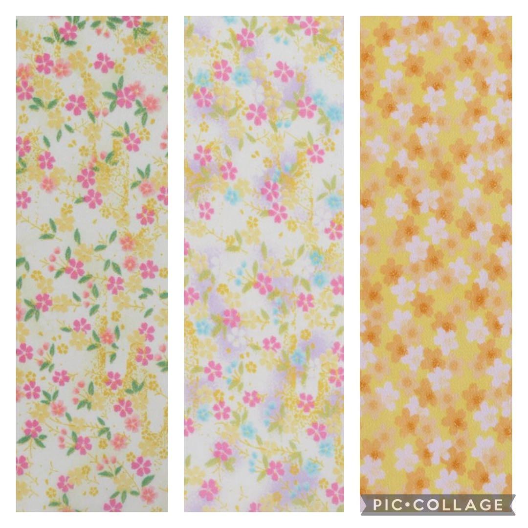 専用　羽子板　つるし飾り　木目込み　手鞠　名前入り　刺繍　命名　お雛様　七五三