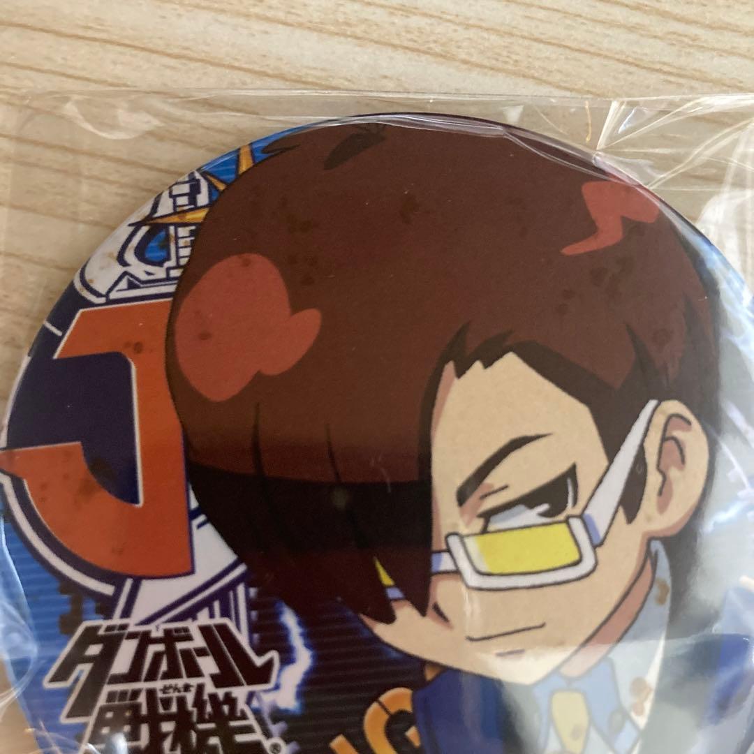 ダンボール戦機ウォーズ ドでか缶バッジ 東郷リクヤ - メルカリ