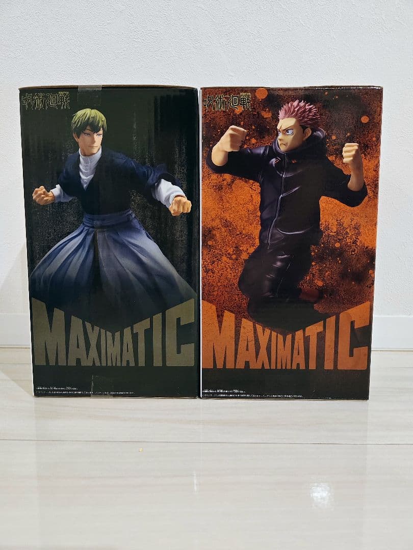 呪術廻戦 MAXIMATIC 虎杖悠仁 禪院直哉 フィギュア 2種セット - メルカリ