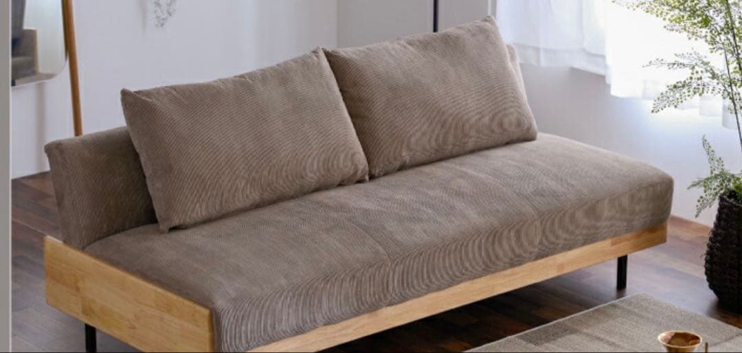 コーデュロイ ソファベッド