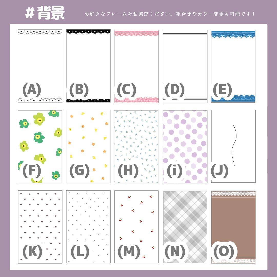 受付中♡キンブレシート  オーダー