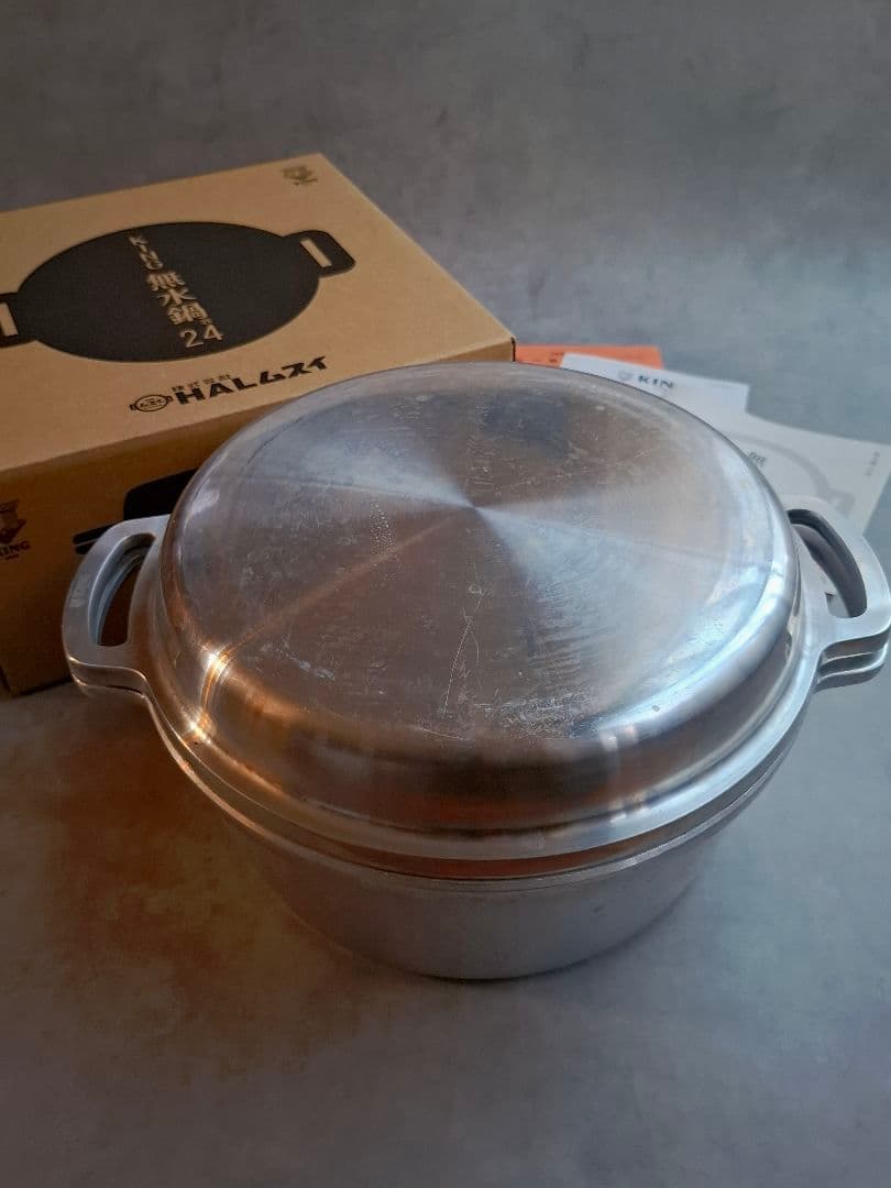 KING アルミ製 無水鍋 24cm キング IH対応　広島　両手鍋