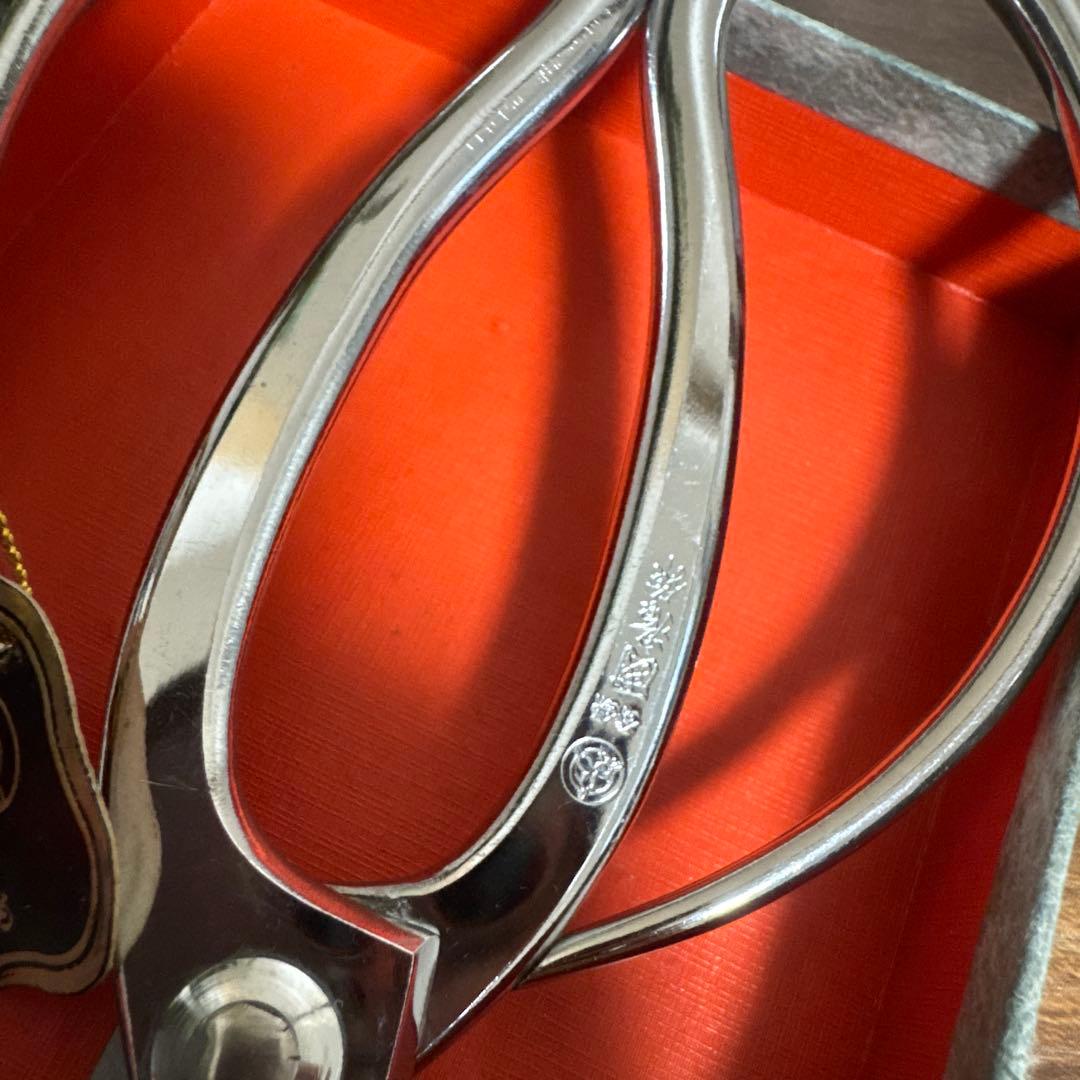 【未使用・送料無料】東京 國治 国治 花鋏 東鋏 はさみ ハサミ 生花 華道